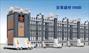 电动门定制为您解答：自动麻豆视频网站入口的特点说明