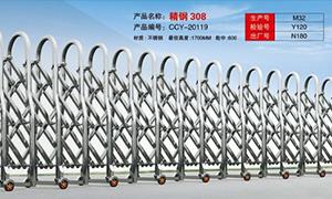 不锈钢麻豆视频网站入口厂家定制
