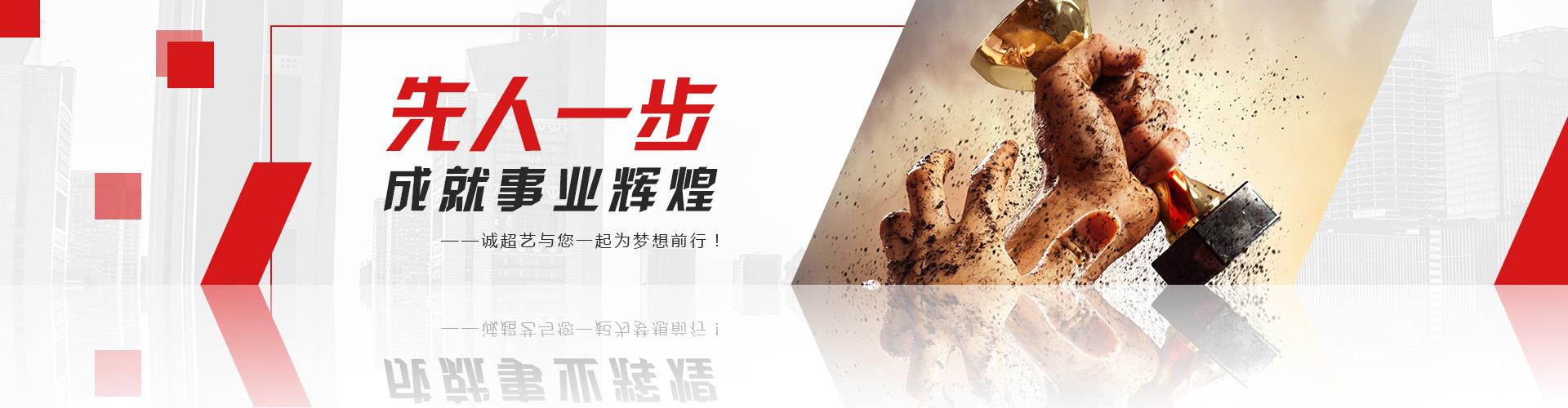 知名麻豆视频网站入口制造商麻豆人妻精品无码诚邀您加盟